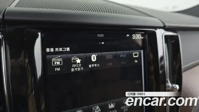 Volvo XC60 2021 — ფოტო 38/38
