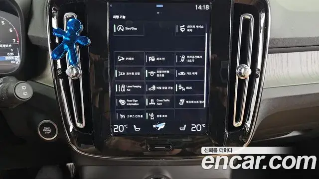 Volvo XC40 2020 — Фото 16/20