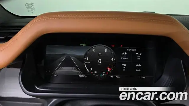 Land Rover Defender 2022 — Şəkil 14/35