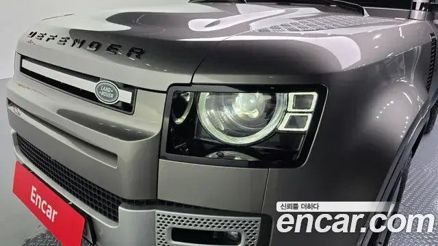 Land Rover Defender 2022 — Şəkil 23/35