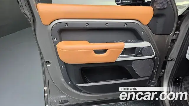 Land Rover Defender 2022 — Şəkil 2/35