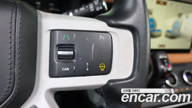Land Rover Defender 2022 — Şəkil 24/35