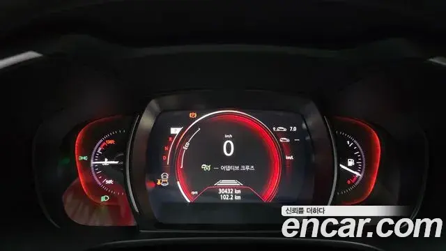 Renault Samsung QM6 2023 — Şəkil 24/31