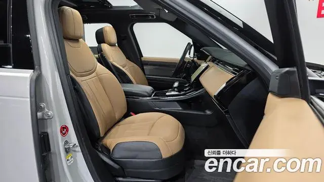 Land Rover Range Rover Sport 2023 — Şəkil 1/36