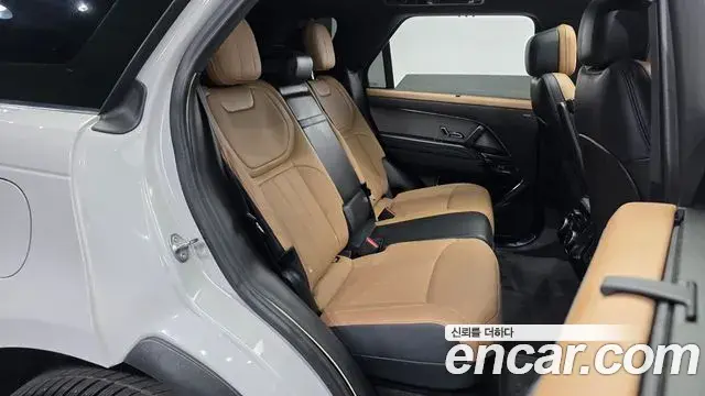 Land Rover Range Rover Sport 2023 — Şəkil 21/36