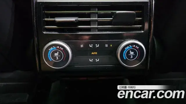 Land Rover Range Rover Sport 2023 — Şəkil 2/36