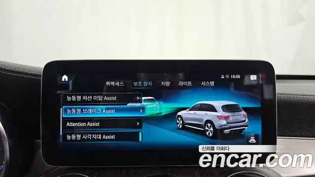 Mercedes-Benz GLC-Class 2020 — Şəkil 25/31