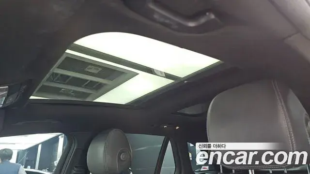 Mercedes-Benz GLC-Class 2020 — Şəkil 3/31