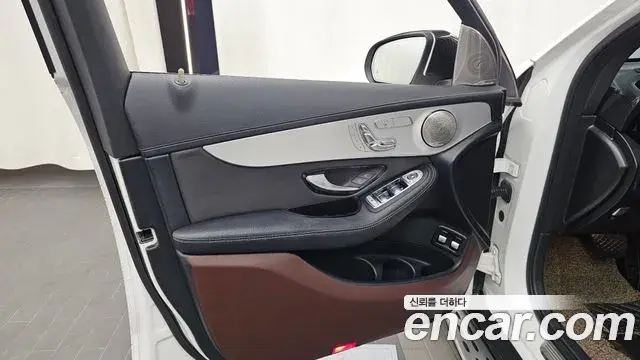 Mercedes-Benz GLC-Class 2020 — Şəkil 29/31