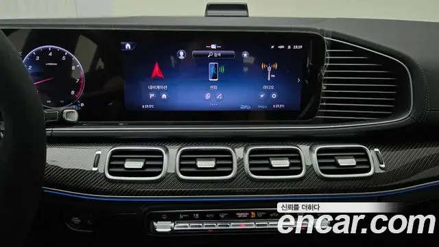 Mercedes-Benz GLE-Class 2025 — Photo 7/17