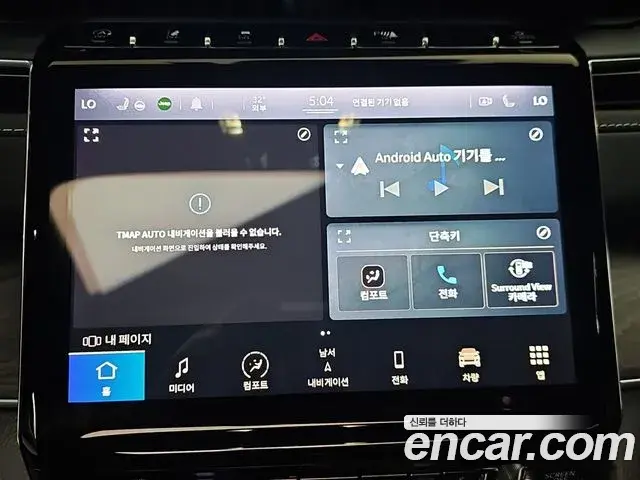 Jeep Grand Cherokee 2022 — Şəkil 2/20