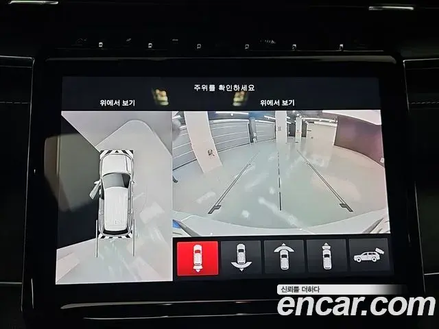 Jeep Grand Cherokee 2022 — Şəkil 10/20