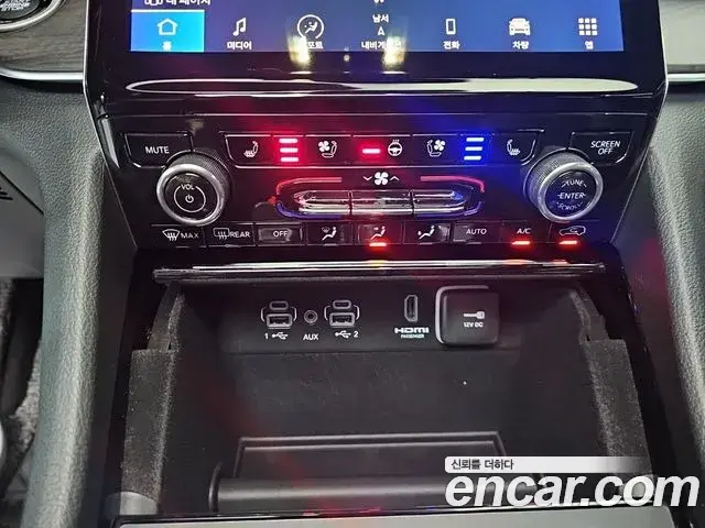 Jeep Grand Cherokee 2022 — Şəkil 11/20