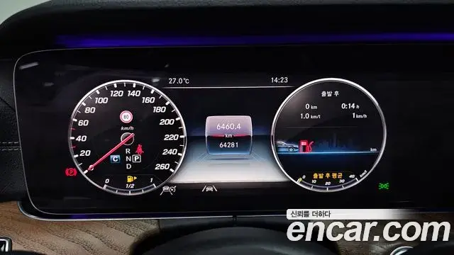 Mercedes-Benz E-Class 2020 — Фото 8/20