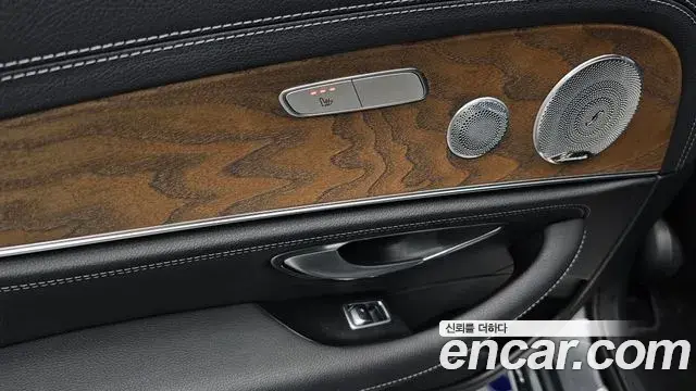Mercedes-Benz E-Class 2020 — Фото 19/20