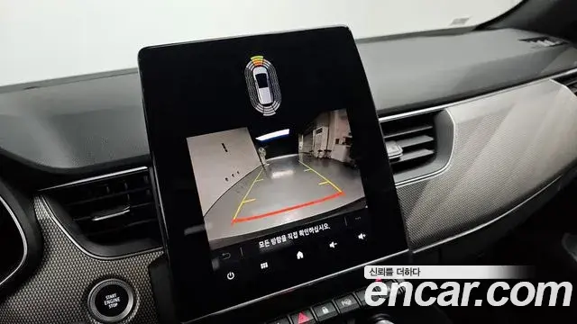 Renault Samsung Arkana 2025 — Şəkil 25/32
