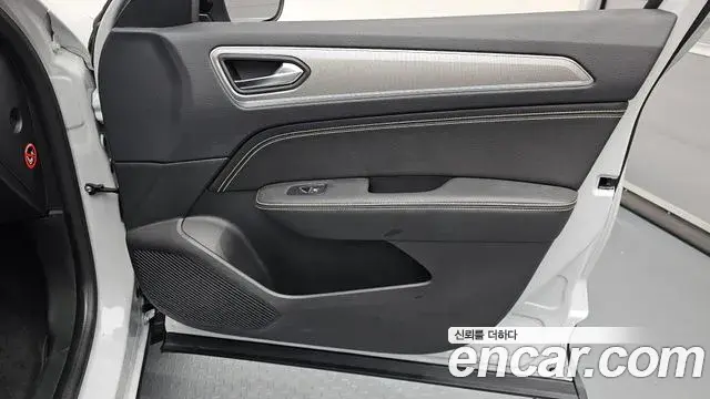 Renault Samsung Arkana 2025 — Şəkil 26/32