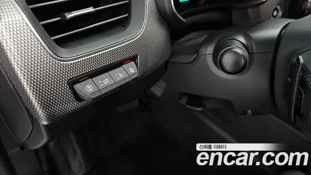 Renault Samsung Arkana 2025 — Şəkil 20/32
