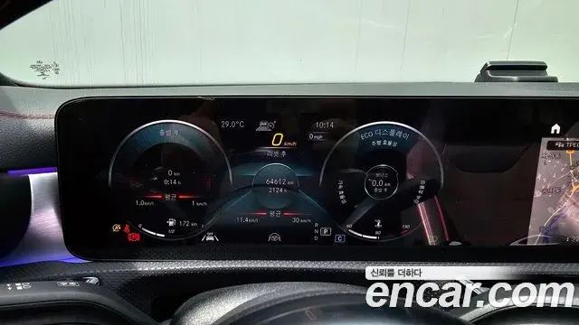 Mercedes-Benz CLA-Class 2022 — Photo 23/30