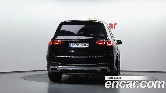 Mercedes-Benz GLS-Class 2021 — Photo 7/20