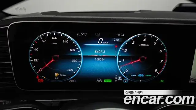 Mercedes-Benz GLS-Class 2021 — Photo 5/20
