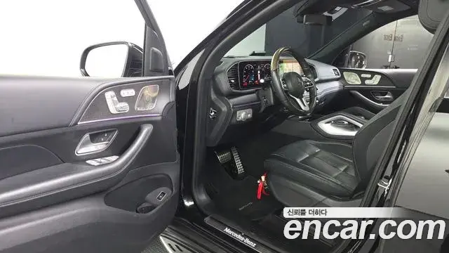 Mercedes-Benz GLS-Class 2021 — Photo 18/20