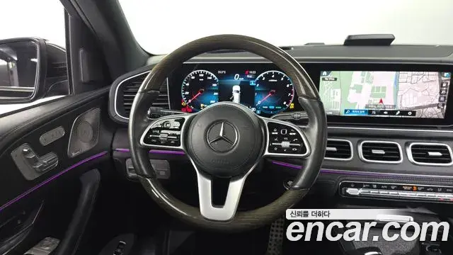 Mercedes-Benz GLS-Class 2021 — Photo 8/20