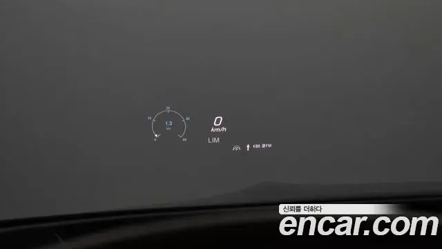 Mercedes-Benz GLS-Class 2021 — Photo 19/20