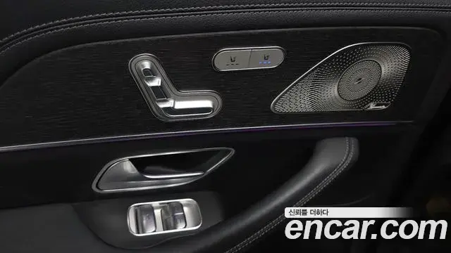 Mercedes-Benz GLS-Class 2021 — Photo 20/20