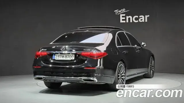 Mercedes-Benz S-Class 2023 — Photo 20/20