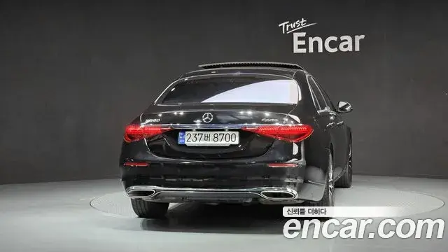 Mercedes-Benz S-Class 2023 — Photo 8/20