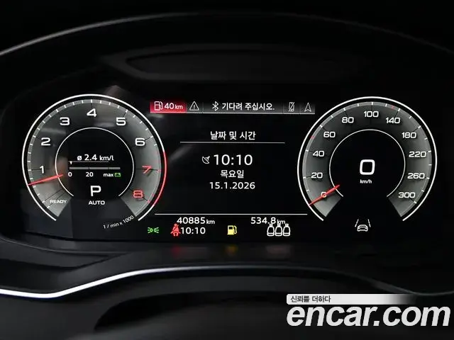 Audi A7 2023 — ფოტო 4/20