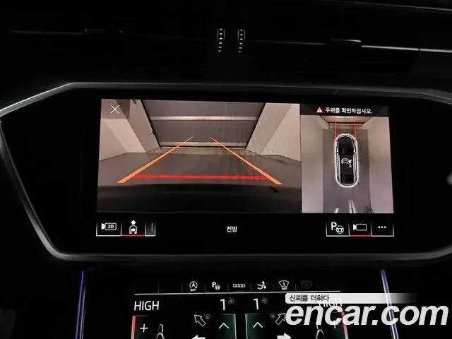 Audi A7 2023 — ფოტო 17/20
