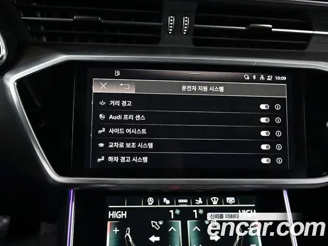Audi A7 2023 — ფოტო 20/20