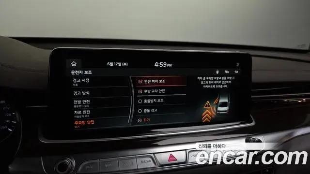 Kia The K9 2018 — ფოტო 17/33