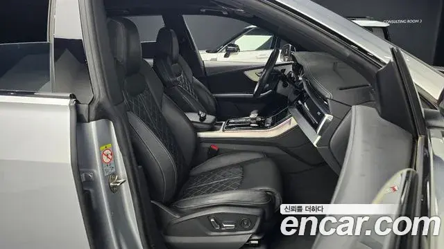 Audi Q8 2021 — ფოტო 29/32