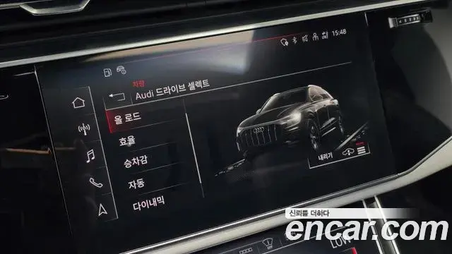 Audi Q8 2021 — ფოტო 22/32