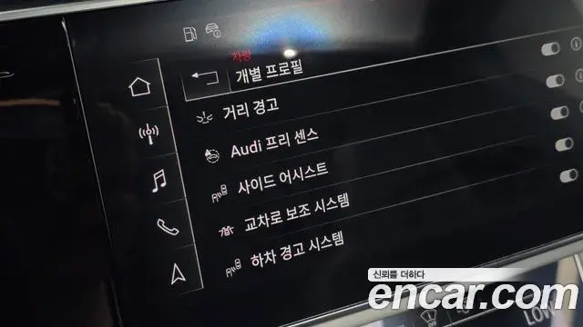 Audi Q8 2021 — ფოტო 16/32