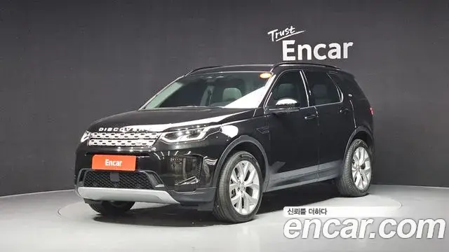 Land Rover Discovery Sport 2022 — Фото 1/20