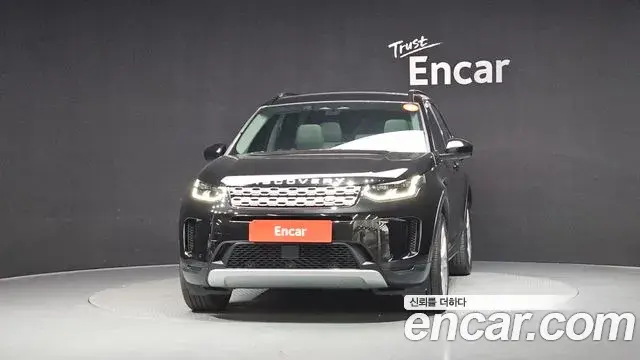 Land Rover Discovery Sport 2022 — Фото 3/20