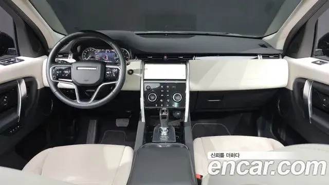 Land Rover Discovery Sport 2022 — Фото 7/20