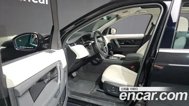 Land Rover Discovery Sport 2022 — Фото 10/20