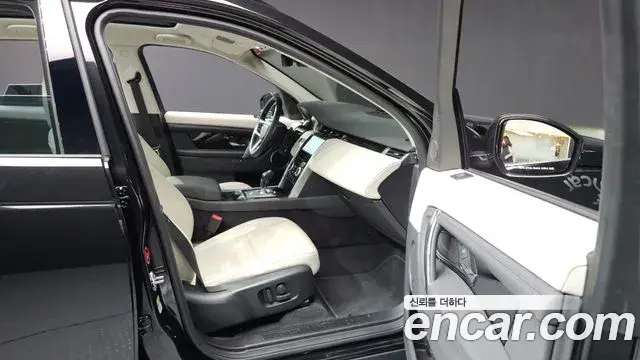 Land Rover Discovery Sport 2022 — Фото 18/20