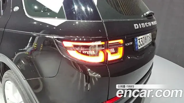 Land Rover Discovery Sport 2022 — ფოტო 2/32