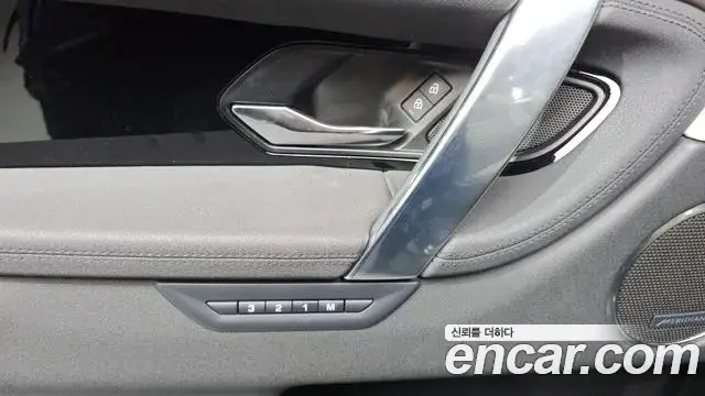 Land Rover Discovery Sport 2022 — ფოტო 18/32