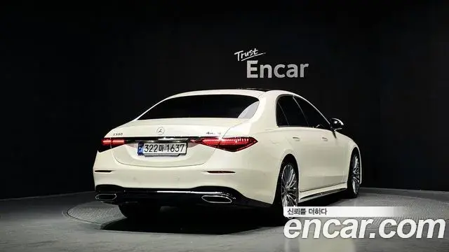 Mercedes-Benz S-Class 2023 — ფოტო 16/20
