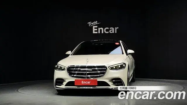Mercedes-Benz S-Class 2023 — ფოტო 17/20