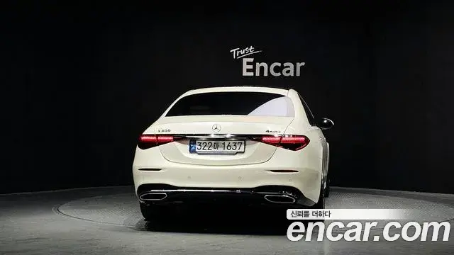 Mercedes-Benz S-Class 2023 — ფოტო 4/20