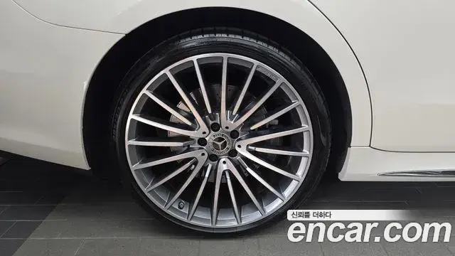 Mercedes-Benz S-Class 2023 — ფოტო 14/20