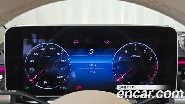 Mercedes-Benz S-Class 2023 — ფოტო 9/20